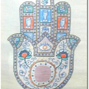 Hamsa